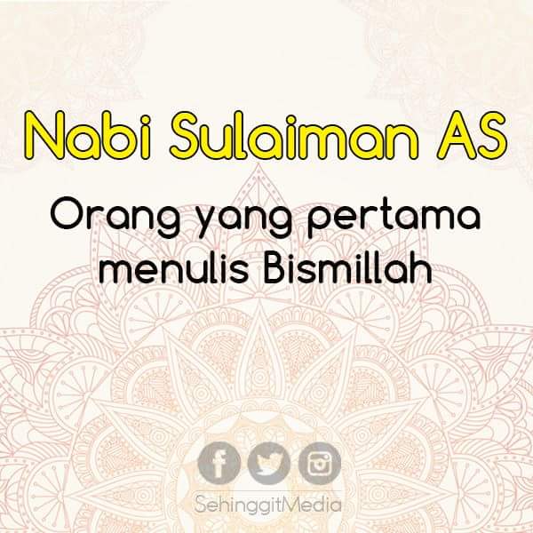 Pertamax islam © 2016 brilio.net