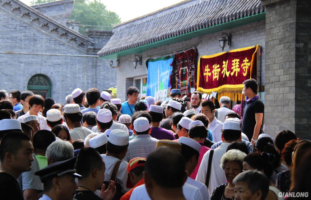 muslim di China © 2016 brilio.net