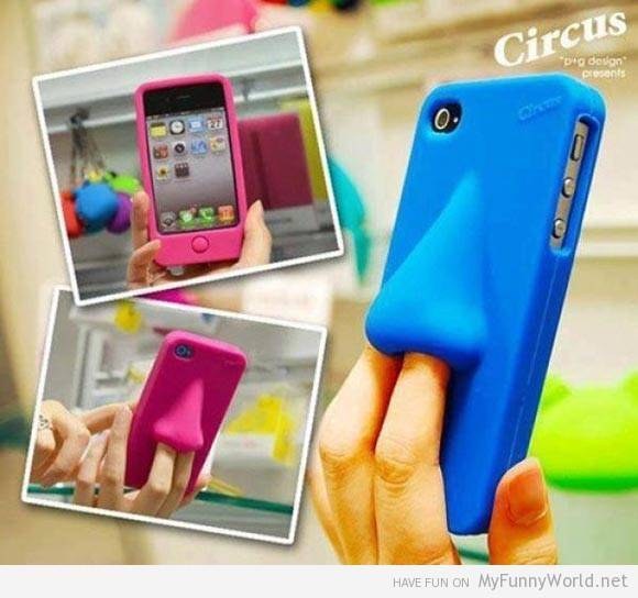 Casing unik & konyol © 2016 brilio.net