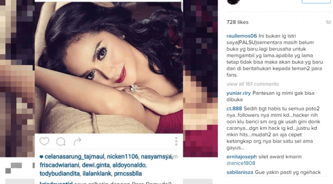 artis hack  © 2016 brilio.net artis hack  © 2016 brilio.net