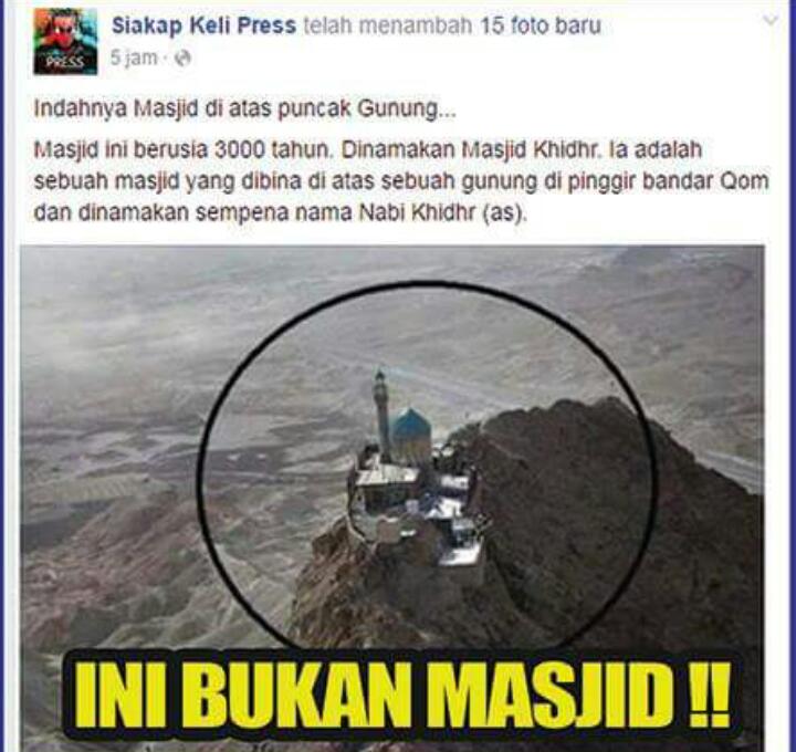 masjid bikin geger 1-2 © 2016 brilio.net