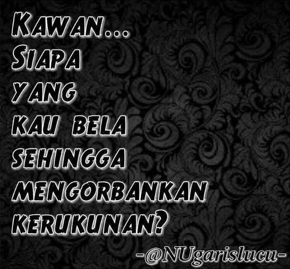 quote nu  © 2016 brilio.net