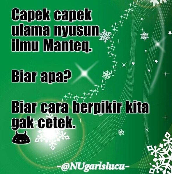 quote nu  © 2016 brilio.net