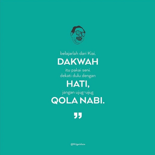 quote nu  © 2016 brilio.net