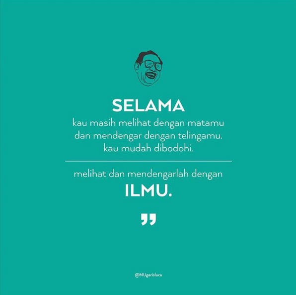 quote nu  © 2016 brilio.net