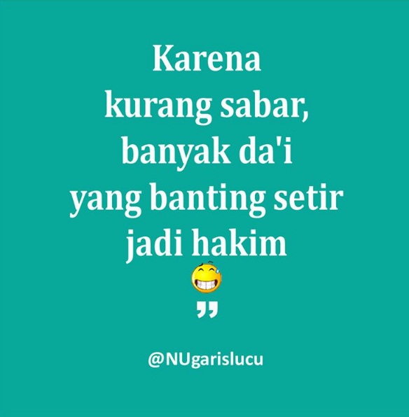 quote nu  © 2016 brilio.net