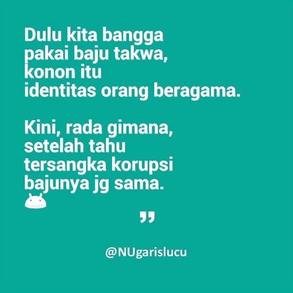 quote nu  © 2016 brilio.net