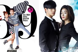 Cowok berondong yang suka cewek dewasa wajib nonton 7 K-Drama ini