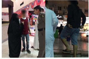 Berpakaian tak Islami di Kota Mekkah, pendatang diamankan polisi Saudi