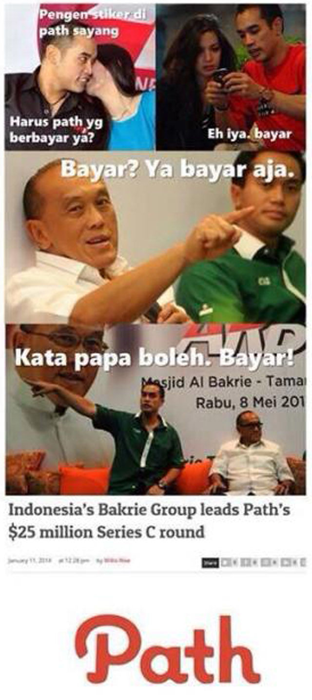 meme path © 2016 brilio.net meme path © 2016 brilio.net