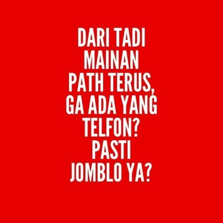 meme path © 2016 brilio.net meme path © 2016 brilio.net