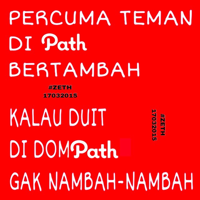 meme path © 2016 brilio.net meme path © 2016 brilio.net