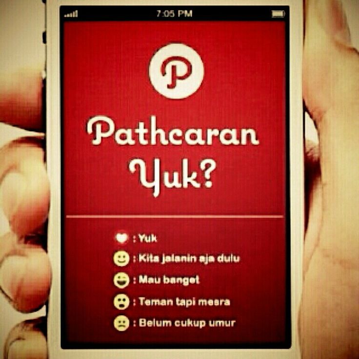 meme path © 2016 brilio.net meme path © 2016 brilio.net