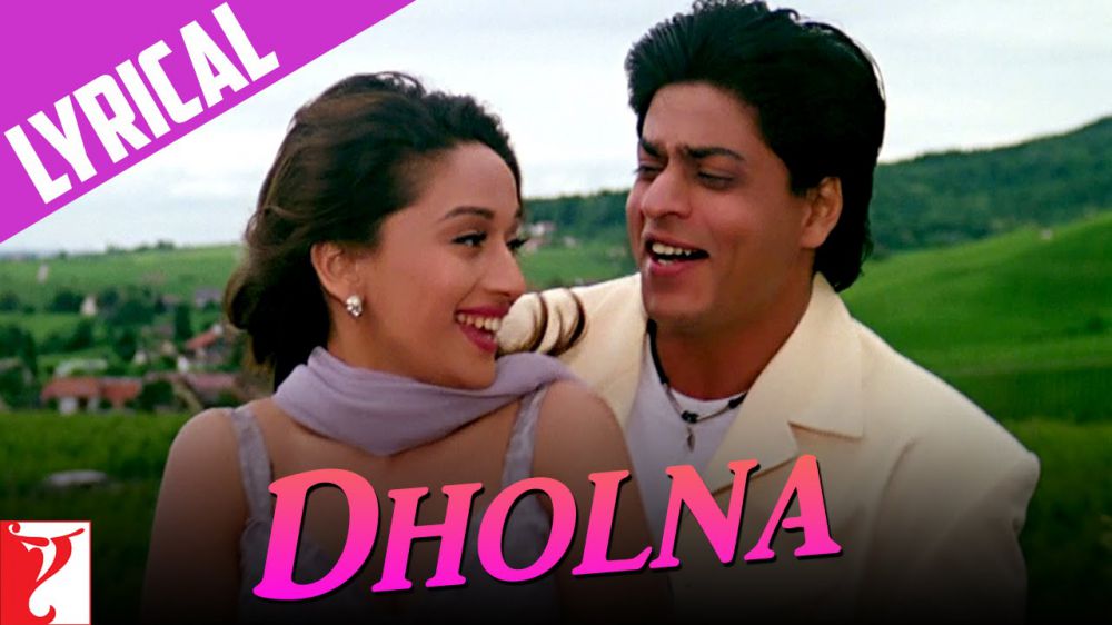 Madhuri Dixit © 2016 brilio.net