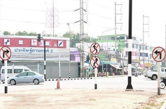 Kates Thailand © 2016 brilio.net