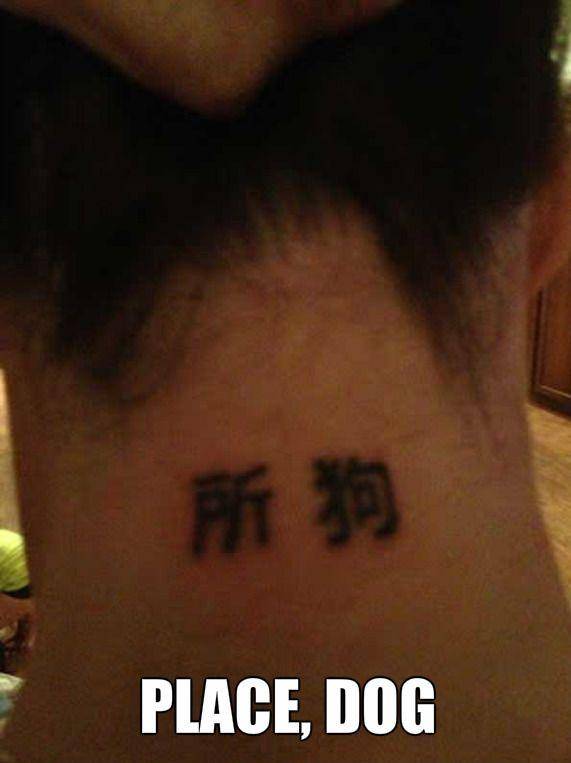 Tato Mandarin © 2016 brilio.net