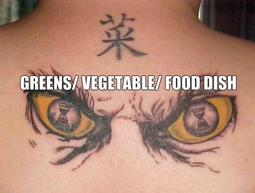 Tato Mandarin © 2016 brilio.net