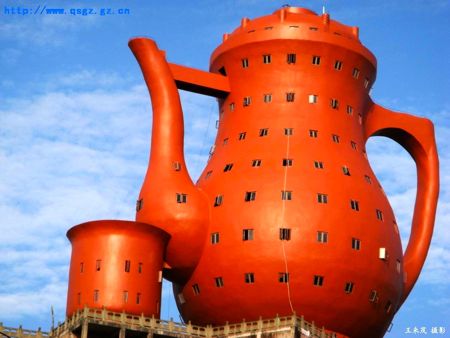 bangunan kompak © 2016 brilio.net