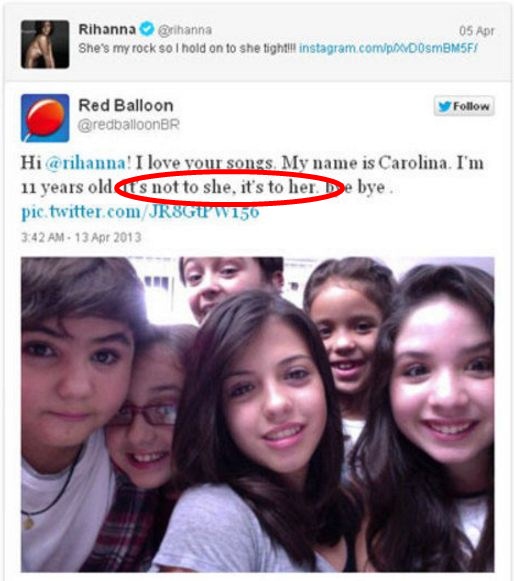 artis typo © 2016 brilio.net