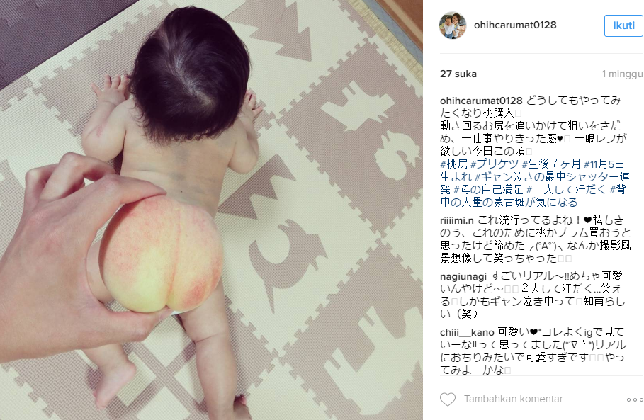 pantat peach bayi © 2016 brilio.net