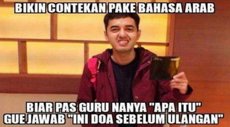 meme SUCI  © 2016 brilio.net meme SUCI  © 2016 brilio.net