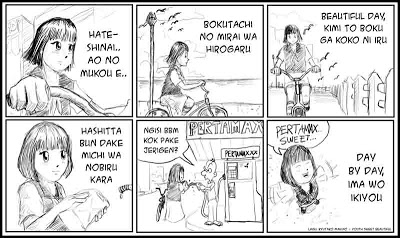 komik strip pelesetan iklan © 2016 brilio.net