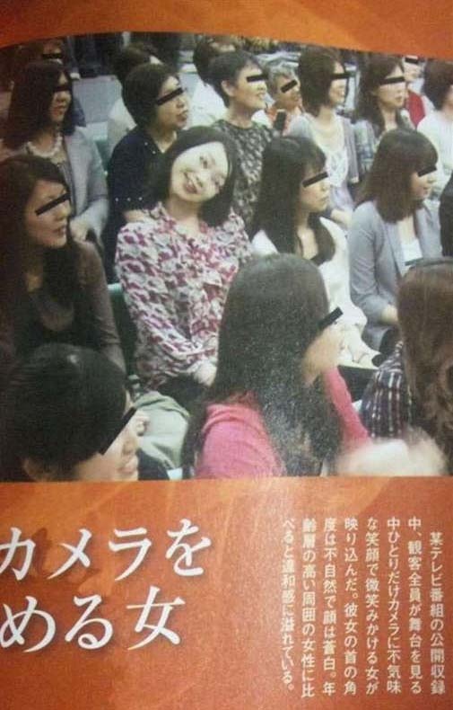 foto kejanggalan © 2016 brilio.net foto kejanggalan © 2016 brilio.net