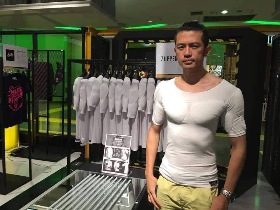 Kaus Zupper © 2016 brilio.net Kaus Zupper © 2016 brilio.net