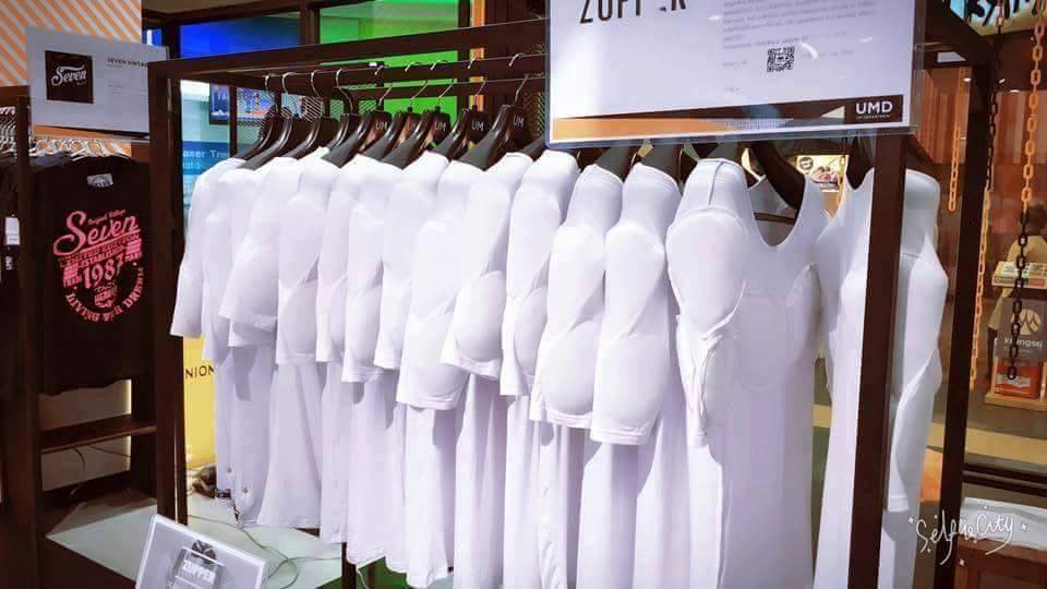 Kaus Zupper © 2016 brilio.net Kaus Zupper © 2016 brilio.net