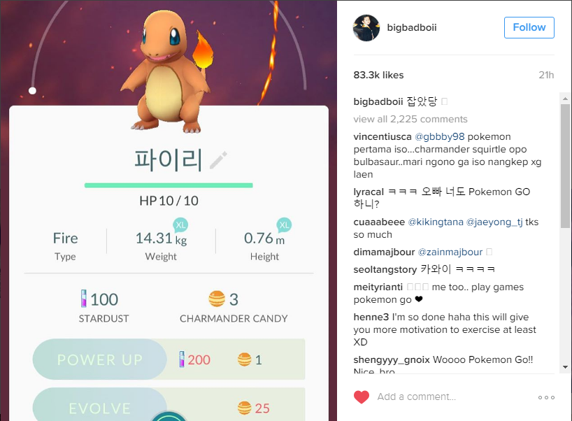 artis pokemon go © 2016 brilio.net