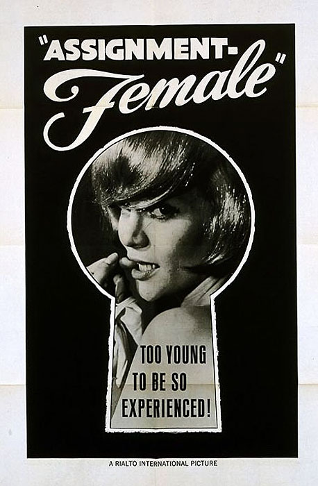 Poster Dewasa © 2016 brilio.net Poster Dewasa © 2016 brilio.net