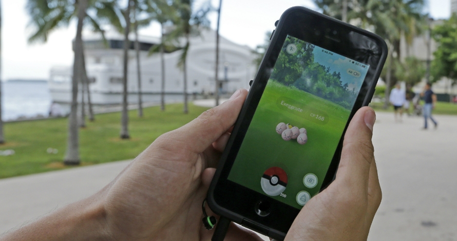 Universitas Ahmad Dahlan larang dosen & mahasiswa bermain Pokemon Go!