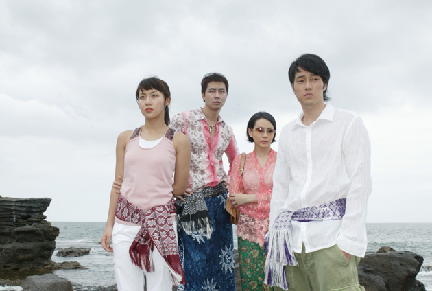 drama korea bali © 2016 brilio.net