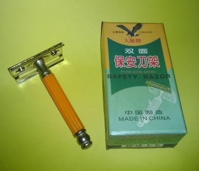 makeup jadul © 2016 brilio.net makeup jadul © 2016 brilio.net