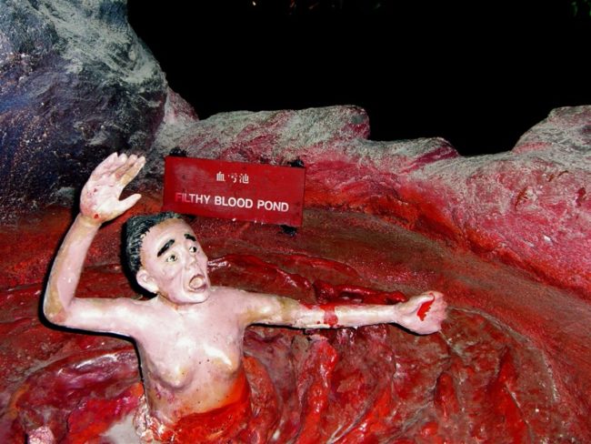 Haw Par Villa © 2016 brilio.net