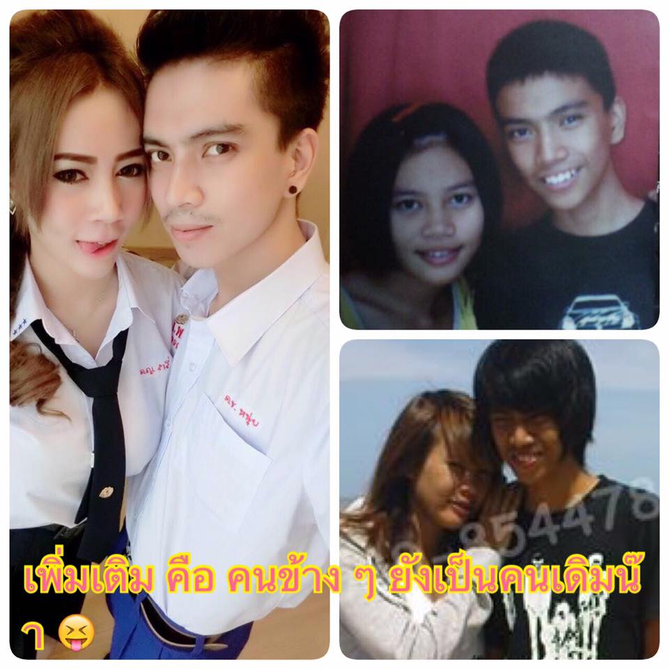 Demi pacarku © 2016 brilio.net Demi pacarku © 2016 brilio.net