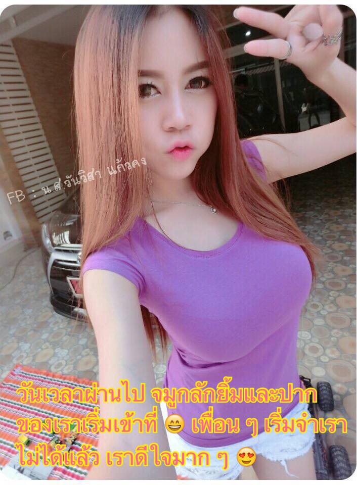 Demi pacarku © 2016 brilio.net Demi pacarku © 2016 brilio.net