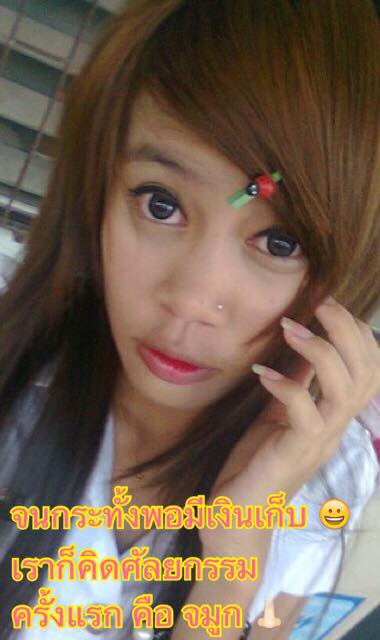 Demi pacarku © 2016 brilio.net Demi pacarku © 2016 brilio.net