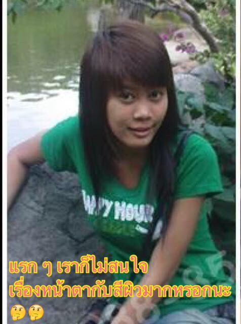 Demi pacarku © 2016 brilio.net Demi pacarku © 2016 brilio.net