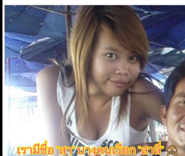 Demi pacarku © 2016 brilio.net Demi pacarku © 2016 brilio.net