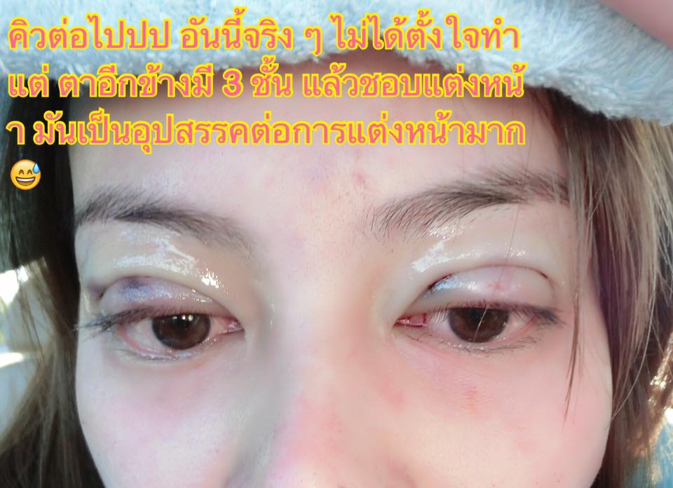 Demi pacarku © 2016 brilio.net Demi pacarku © 2016 brilio.net