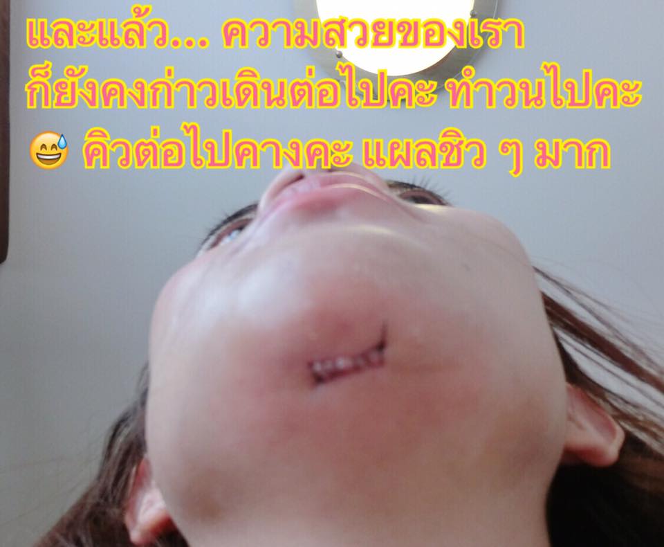 Demi pacarku © 2016 brilio.net Demi pacarku © 2016 brilio.net