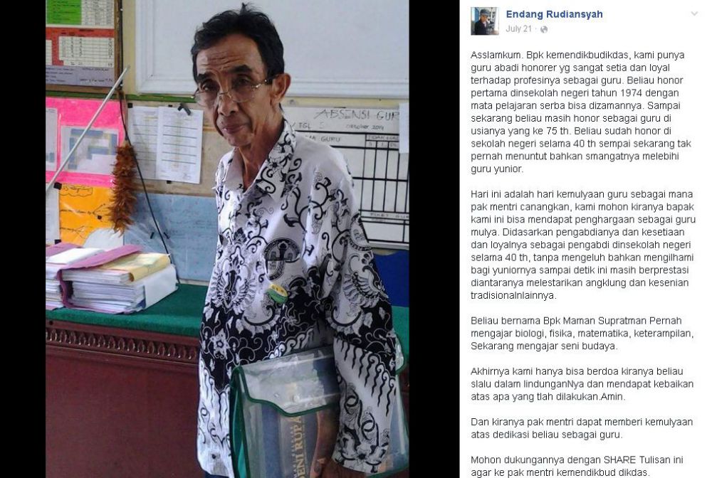 pak guru maman  © 2016 brilio.net