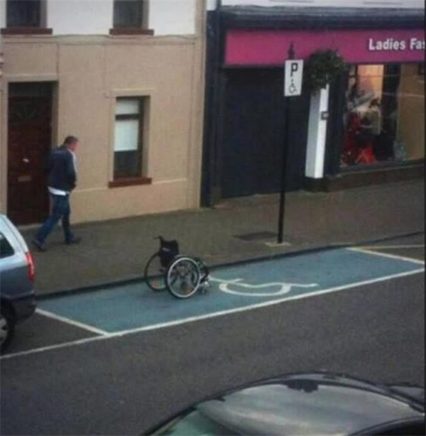 Nggak paham fungsi benda © 2016 brilio.net