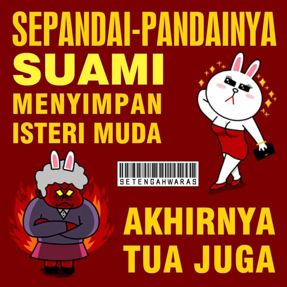 Line Jleb © 2016 brilio.net