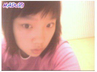 webcam kpop © 2016 brilio.net webcam kpop © 2016 brilio.net