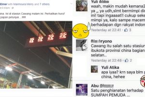 LCD rusak dikira tulisan China, komentar-komentar netizen bikin heboh!