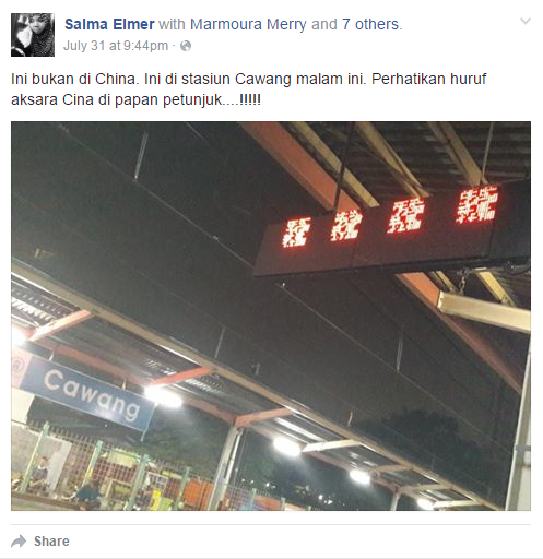 LCD rusak © 2016 brilio.net LCD rusak © 2016 brilio.net