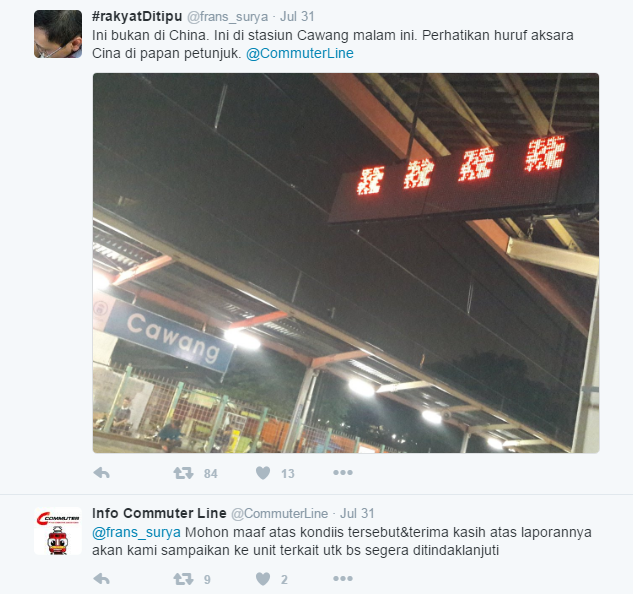 LCD rusak © 2016 brilio.net LCD rusak © 2016 brilio.net