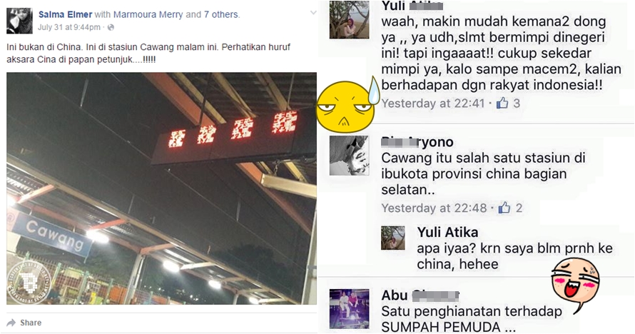 LCD rusak dikira tulisan China, komentar-komentar netizen bikin heboh!